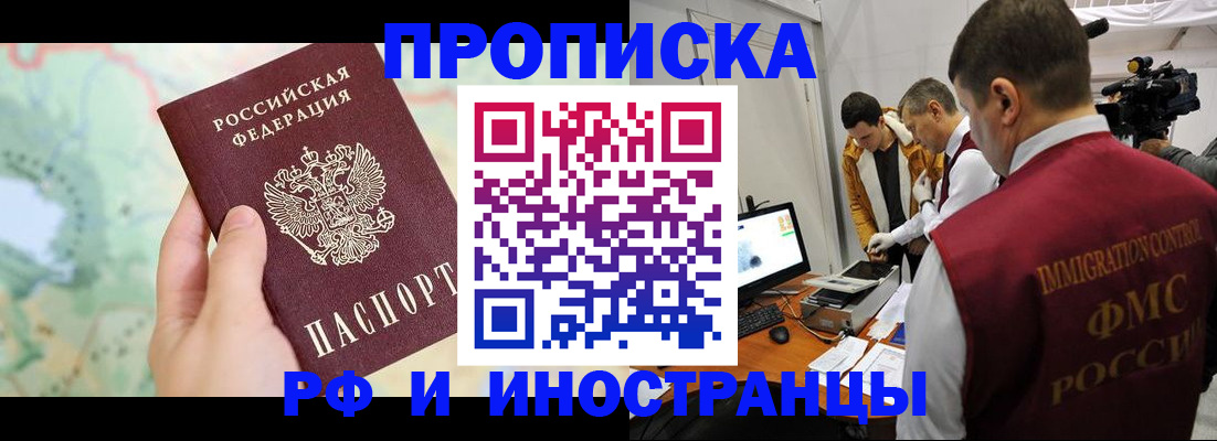 форма 3 в Пензе